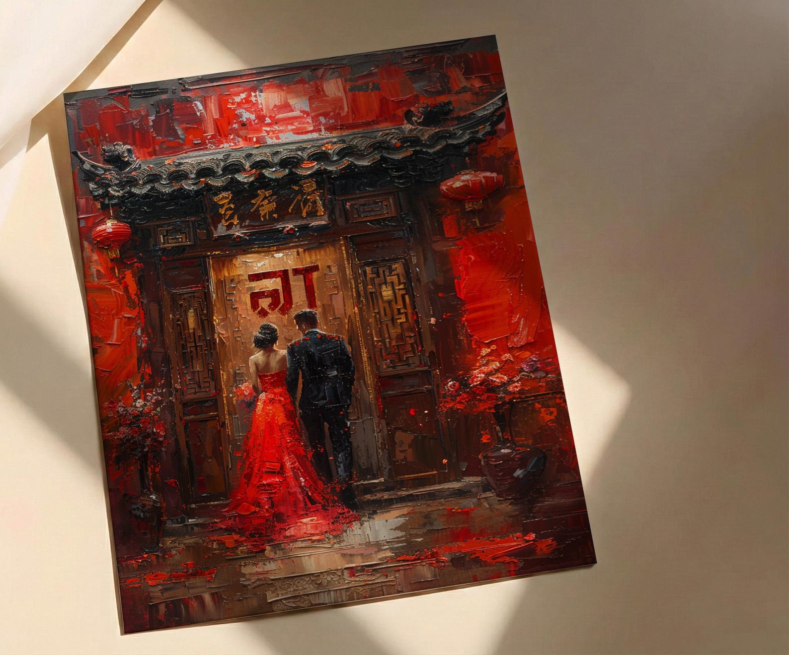 Double Happiness Decor, Chinese Wedding Entrance Art - Newlywed Gift — view 2