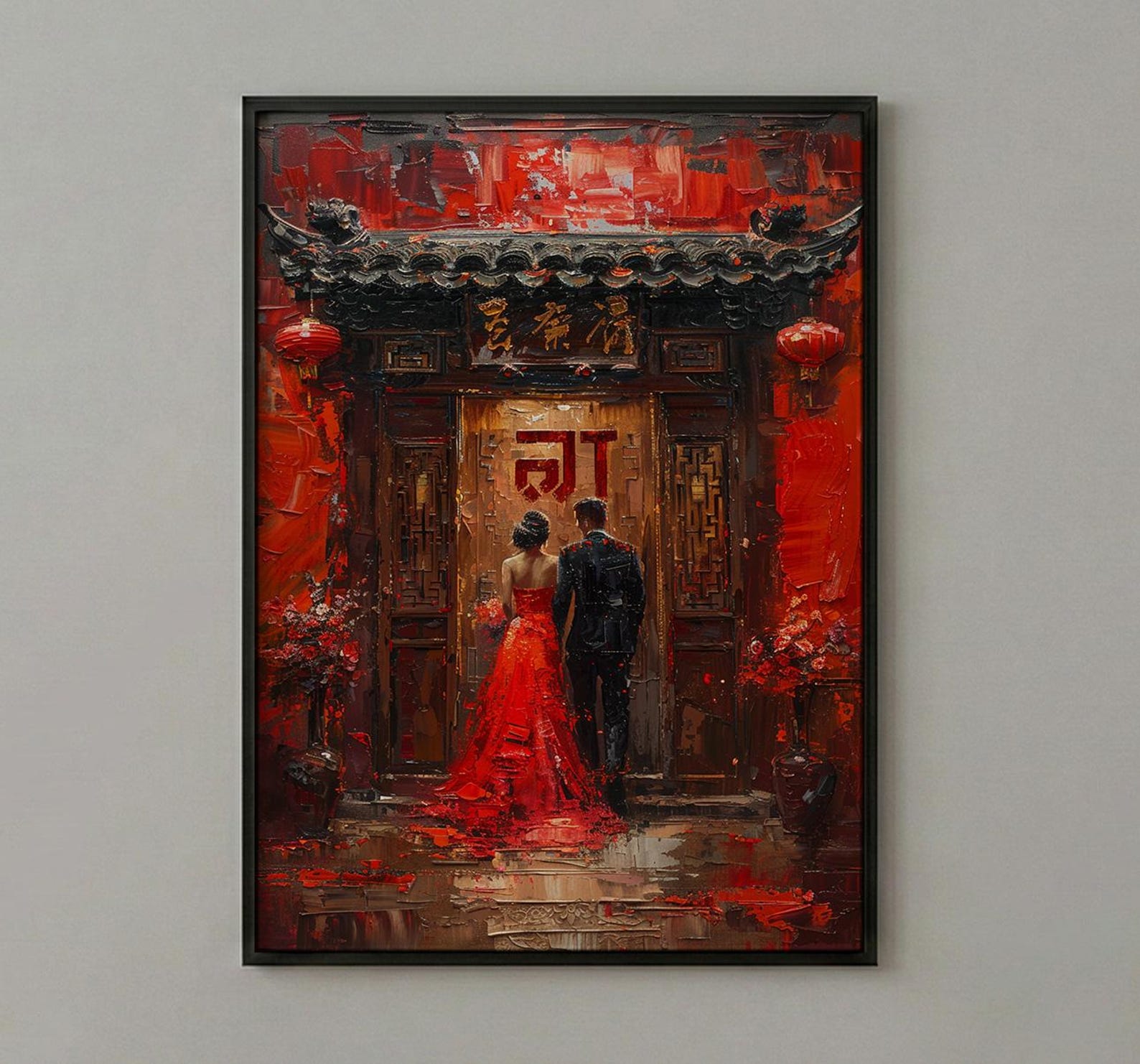 Double Happiness Decor, Chinese Wedding Entrance Art - Newlywed Gift